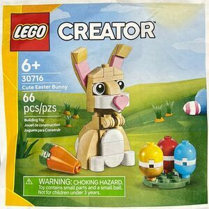 Lego Creator 30716 Cute Easter Bunny 66 Pieces Paperbag Set GWP Limited Edition